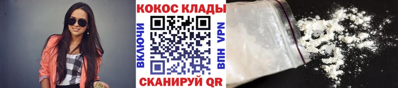 Какие есть наркотики Пятигорск мега вход  СОЛЬ  АМФ  ГАШИШ  Каннабис 