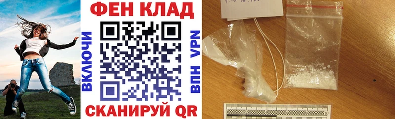 Amphetamine Premium  наркошоп  Пятигорск 