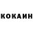 ГЕРОИН VHQ Chevane Authers