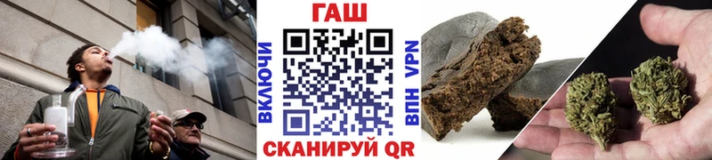 блэк спрут ТОР  Пятигорск  Гашиш гарик  хочу наркоту 