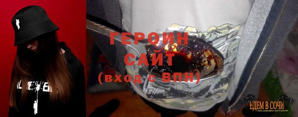 крисы Верхнеуральск
