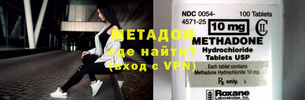 mdpv Бронницы