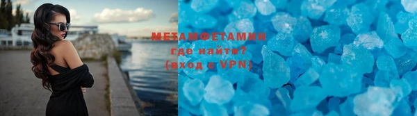прущая мука Бугульма
