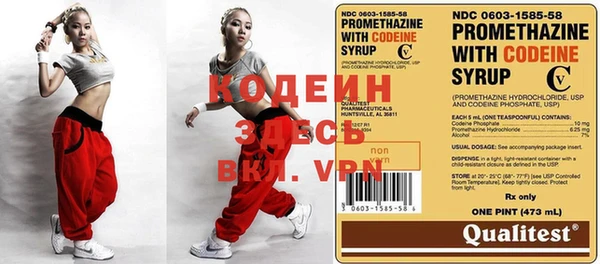 прущая мука Бугульма
